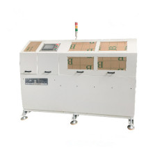 Fully Automatic Accurate Aluminum Profile Cutting Saw Machine
