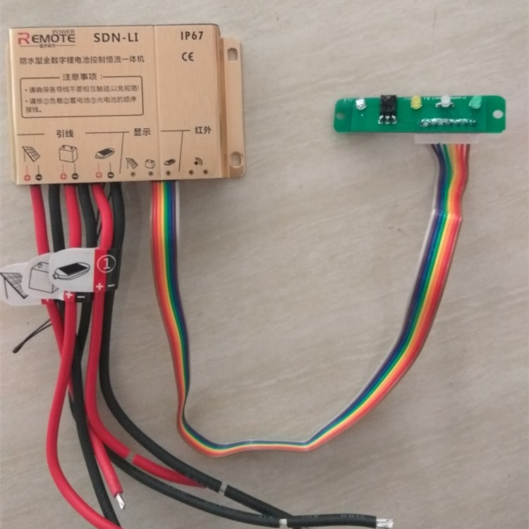 10A Remote Power Controller