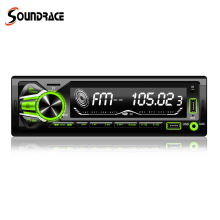 best bluetooth mp3 player for car