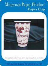 disposable milkshake cups