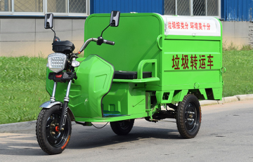 Dump garbage transfer tricycle