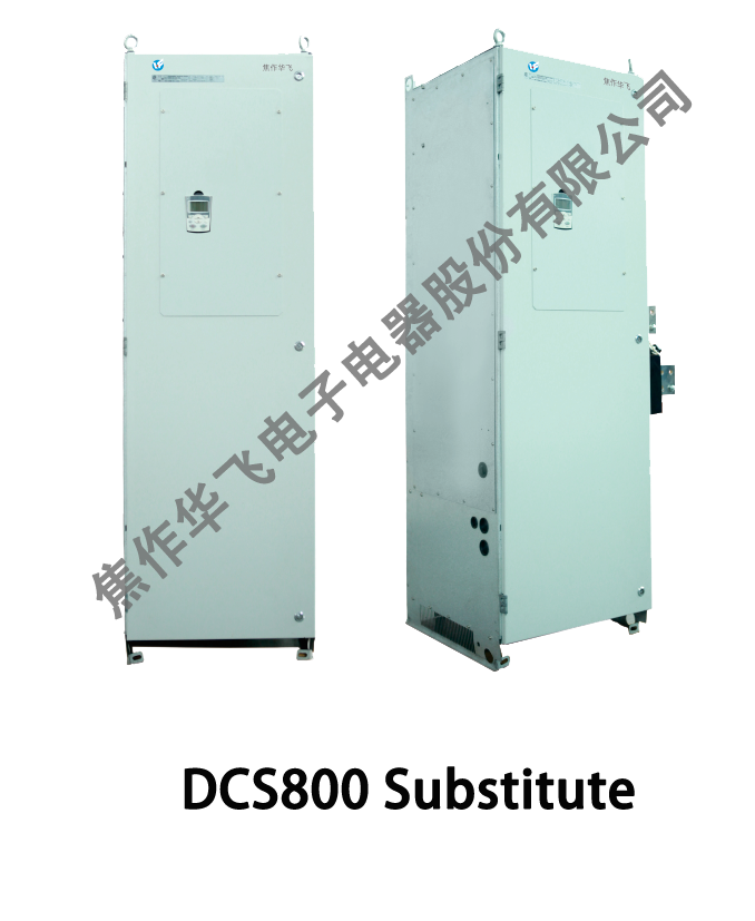 جهاز تنظيم السرعة DCS800 DC من سلسلة ZT2