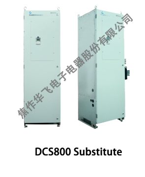 ZT2 Series DCS800 DC Speed Regulation Device