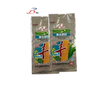 Plastic Fertilizer Bags Loading grass Hd Images