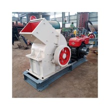 Mobile Crusher for Bluestone, Limestone, and Basalt - 12 or 13 Stone Output