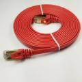 High Speed Shielded Durable Flat Internet Cable Cat7