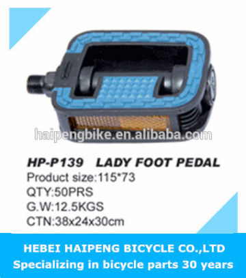 Racing pedal, Road bike, Profession type