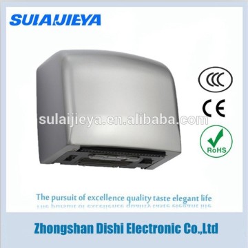 small automatic electrical hand dryer for public washroom