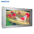 65 inch Outdoor Sunlight Readable Touch PC