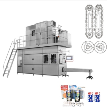 Aseptic Liquid Carton Box Juice Packaging Machinery
