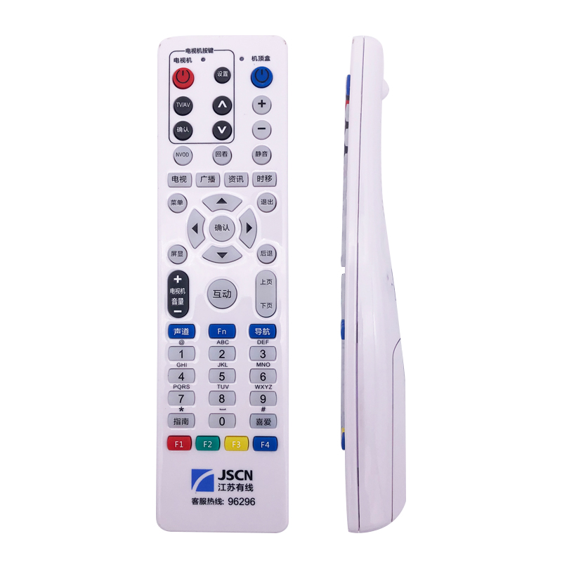 Wifi Universal RF 2.4G Led IR Remote Control
