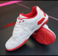 729 Friendship Shoes Men Anti-Slip Breathable Table Tennis