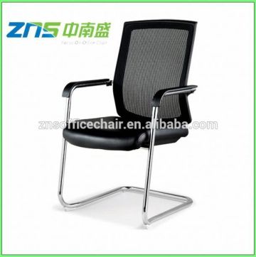 mesh back brown leather office chair