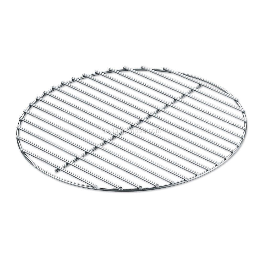 9 Inch Grate Grate for Kamado Grills