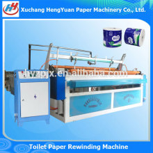 2014 New Condition Embossing Perforating Toilet Paper Unwind and rewind machine