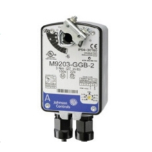 Johnson Controls Actuator