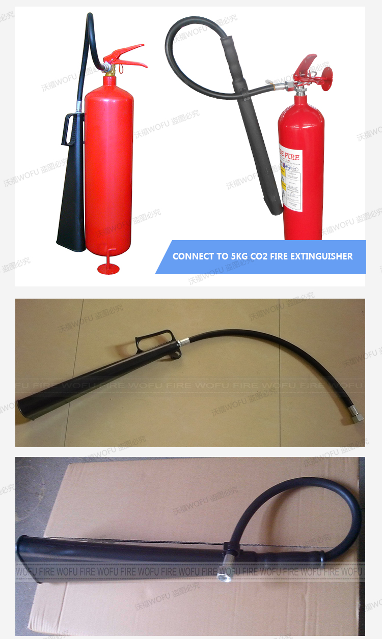 5-7KG CO2 Extinguisher Discharge Hose and Horn, Discharge Pipes