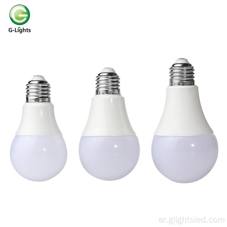 مصباح LED داخلي موفر للطاقة G-Lights