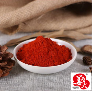 1-3mm 3-5mm 10000shu Steamed Chili crushed