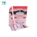 bath salt foil stand up doypack pouches