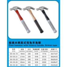 Claw hammer with hickory handle,British type
