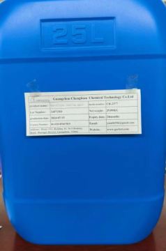 CB-2377 Non-Silicon Leveling Agent