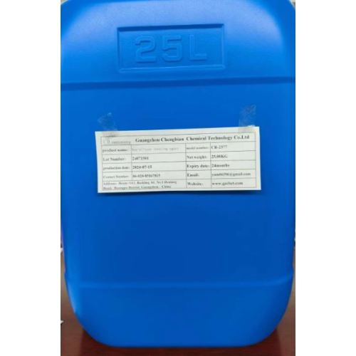 CB-2377 Non-Silicon Leveling Agent