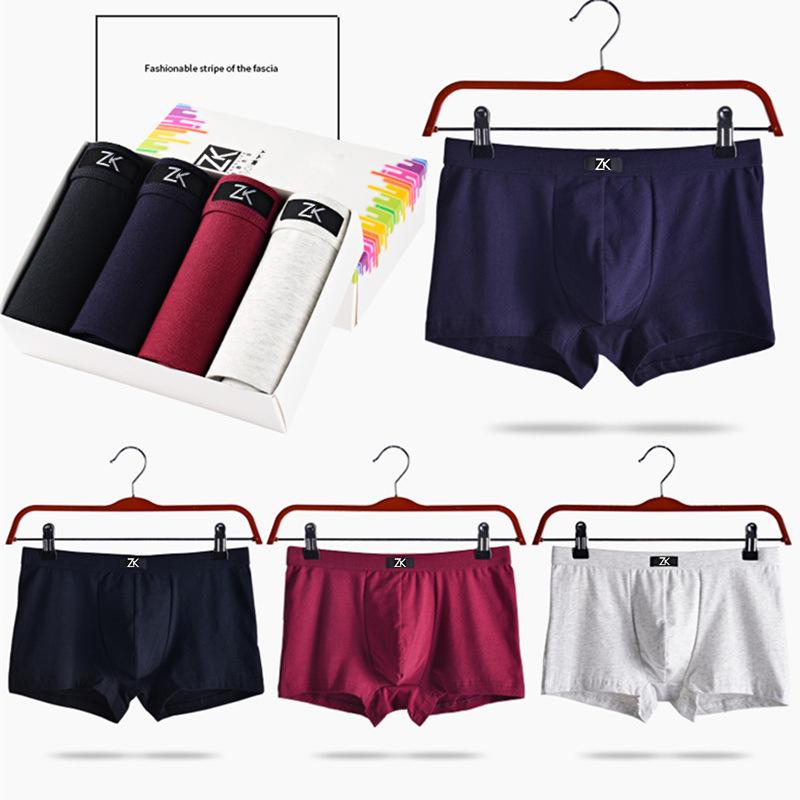 Boxers of men's cotton panties (2)