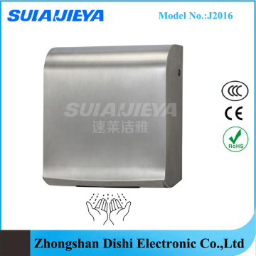 stainless steel low noise automatic hand dryer