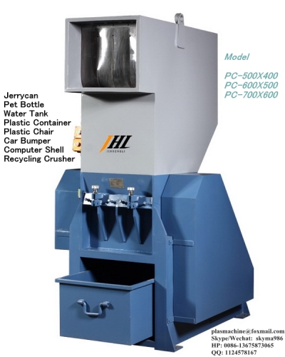 plastic PET bottle crusher granulator