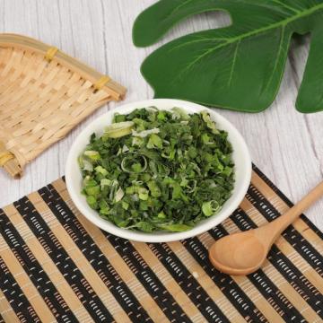 Organic Dried Green Onion Flakes