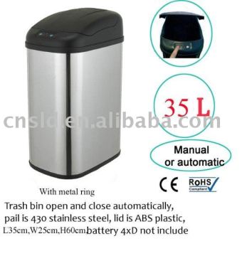 35L Stainless Steel Smart Bin