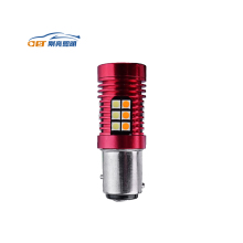 Super Bright 3157 Switchback LED - White Amber DRl Turn Signal Lights