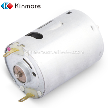 Price Small Electric Dc Motor For Sale