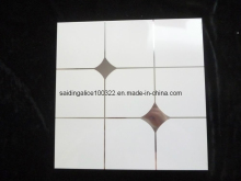 Kitchen Used Mirror Aluminum Ceiling Panel (300*300mm)