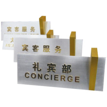 Non-Illuminated Signage