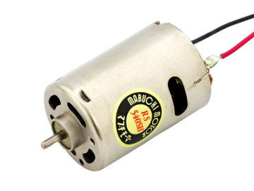 Mabuchi Motor Mabuchi DC Motor