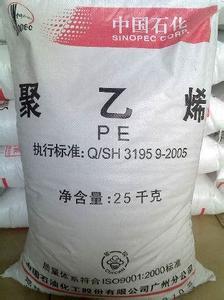 We Supply High Quality Virgin HDPE Granules HDPE Resin