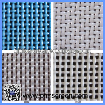 2- shed plain woven conveyor belt