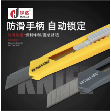 Box openers delivery tools paper cutters
