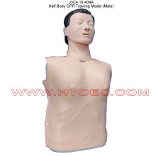 New Style Brain Model-J3C4.19.404A