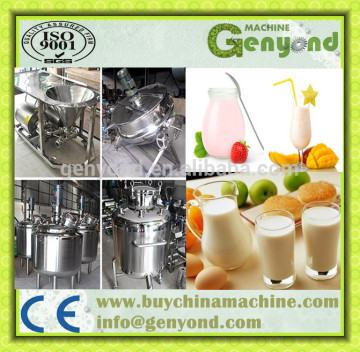 milk cooling tank milk collect tank milk storage tank