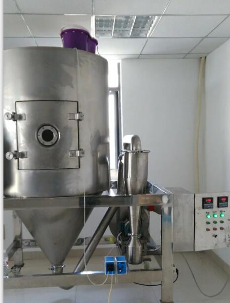 High Speed Centrifugal Spray Dryer with Spray Atomizer