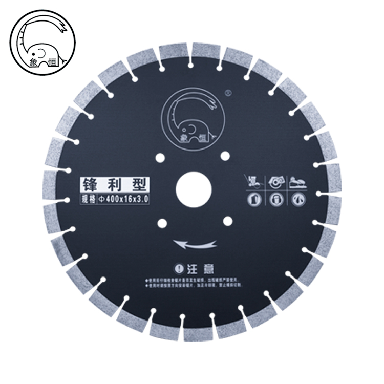 X&H Cutting Speed Top Sales High frequency Welding Diamond Saw Blades For Granite