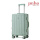 Luggage Bags Luggage & Travel Bags Luggage Other Luggage