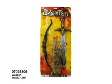 Weapon toy (0709s806)