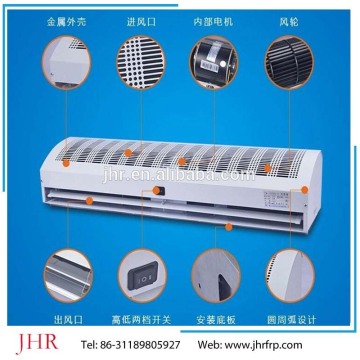 China industrial Air Curtain manufacturer