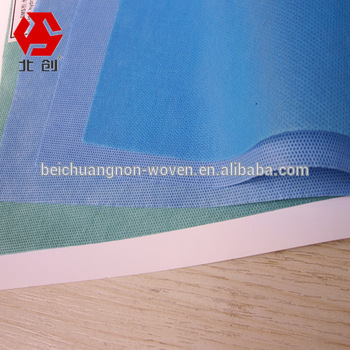 10~40gsm 100% PP medical nonwoven fabric laminate for medical disposable clothing sets