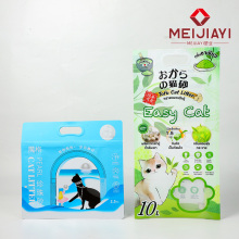 Colorful plastic packaging bag