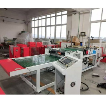 Polypropylene Garment Bag Making Machine: Side Sealing Solution